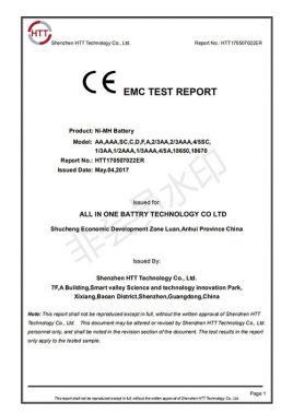 វិញ្ញាបនប័ត្រ ៤