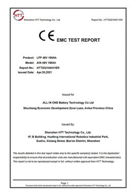 វិញ្ញាបនប័ត្រ ៧