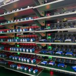 អាគុយឧបករណ៍ប្រើប្រាស់ក្នុងផ្ទះតែមួយ